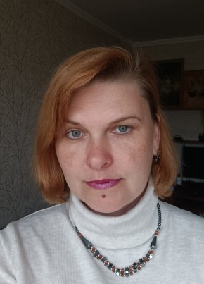 Екатерина, 48, Россия, Москва