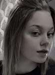 Алина, 18 лет, Кемерово