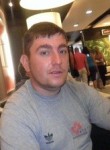 Вадим, 34 года, Кривий Ріг