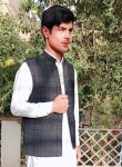 Hazrat Bilal, 20, Kabul