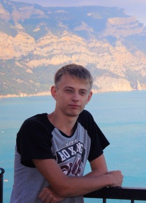 Дмитрий, 25, Россия, Алупка