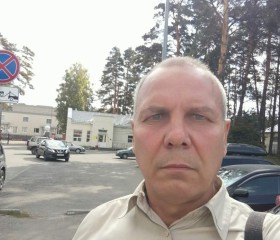 Сергей, 55 лет, Бийск