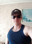 Дмитрий, 32 года, Щучинск