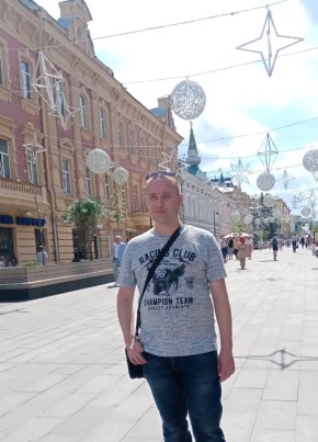 Артем, 44, Россия, Балахна