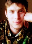 Денис, 25 лет, Кемерово