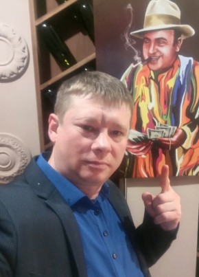 Георгий, 42, Россия, Челябинск