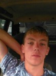 Александр, 27 лет, Хадыженск