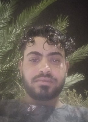 Bassem, 24, تونس, تونس