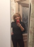 Irina, 39, Kotelniki