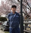 泰一