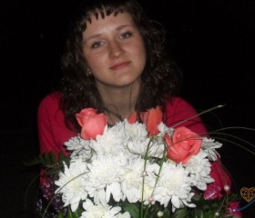 Катя, 33 года, Краснозерское