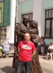 Тимур, 49 лет, Смоленск