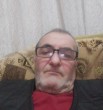 Арут
