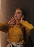 света - Кирсанов