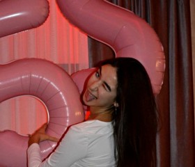 Anastasiya, 30, Ganja