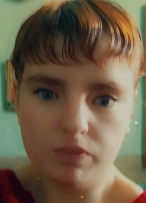 Лидия, 19, Россия, Магдагачи