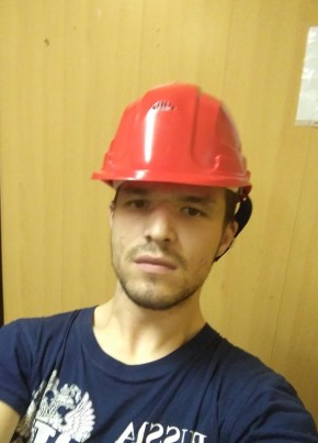 Андрей, 28, Россия, Черногорск