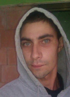 Олександр, 35, Україна, Вараш