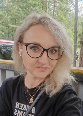 Дарья из Новосибирска 41 год