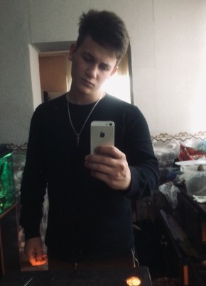 Макс, 25, Россия, Белореченск