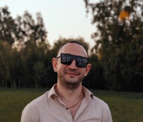 Lyubovnitsu, 41, Krasnoyarsk