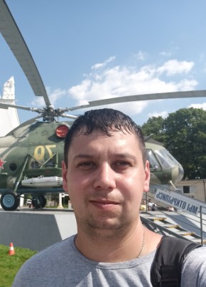 Александр, 34, Россия, Невьянск