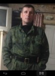 Виталик, 47 лет, Луганськ