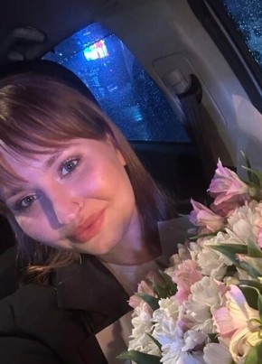 Арина из Чистополи 30 лет