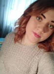 Екатерина, 24 года, Запоріжжя