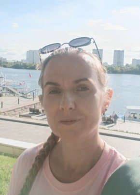 Ekaterina из Москвы 46 лет