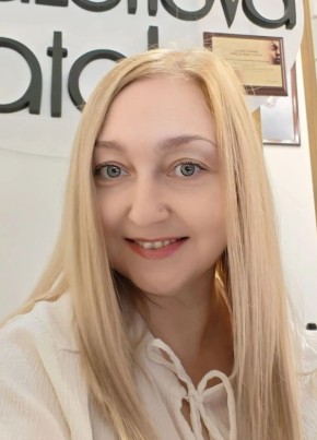 Екатерина из Северска 48 лет
