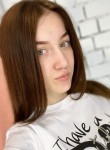 Даша - Самара