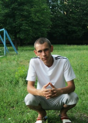 Андрюха, 35, Україна, Кривий Ріг