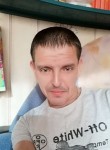 Сергей, 44 года, Чапаевск