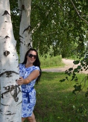 Татьяна, 37, Россия, Дальнереченск