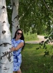 Татьяна, 37 лет, Дальнереченск