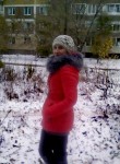 Алена, 33 года, Ульяновск
