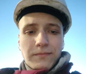 Артур, 20 лет, Екатеринбург