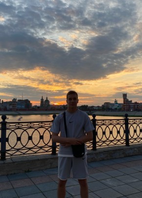 Назар, 19, Россия, Нижний Новгород