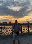 Назар, 19 лет, Нижний Новгород