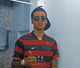 Matheus e Silva, 25 лет, Rio de Janeiro