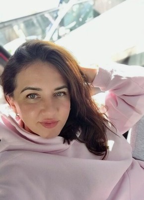 Кристина
