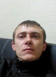 Александр, 39 лет, Славута