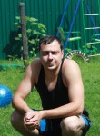 Павел, 43 года, Томск