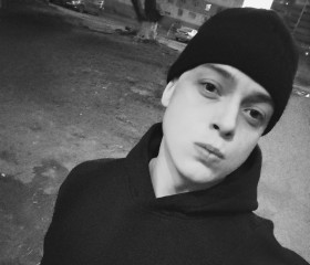 Артем, 20 лет, Новокузнецк