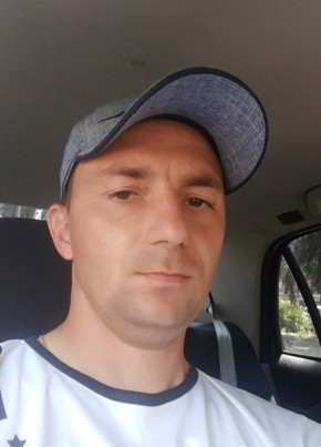 Сергей, 42, Україна, Кура́хове