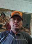 Дмитрий, 48 лет, Губкинский