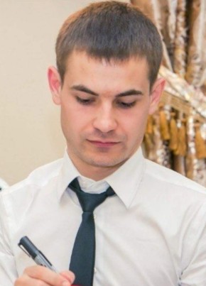 Дмитрий, 33, Россия, Сочи