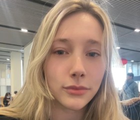 Vladislava, 39, Kazan