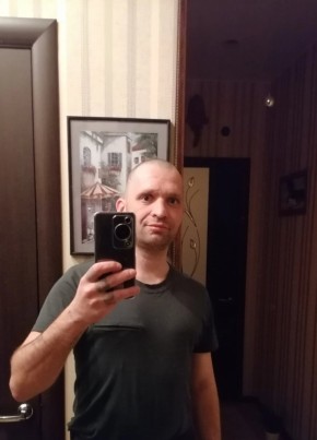 Паха из Железногорск (Красноярского край) 41 год